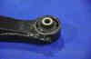 Parts-Mall CA-H008 CA-H008 Рычаг пер.подв.ниж.прав.SONATA EF