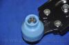 Parts-Mall CA-H064 Рычаг передней подвески