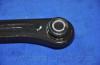 Parts-Mall CA-H422 Рычаг зад.лев.HYUNDAI ACCENT (LC)