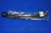 Parts-Mall CA-H423 Рычаг задней подв.поперечн.лев. HYUNDAI ACCENT 16V