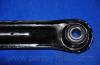 Parts-Mall CAK412 Рычаг KIA SEPHIA задн.подв.