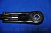 Parts-Mall CAK412 Рычаг KIA SEPHIA задн.подв.