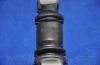 Parts-Mall CB-H038 Сайлентбок перед.рычага HYUNDAI SANTA FE &lt;06 (TAG*Z)