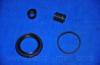 Parts-Mall CC-H604 Ремкомплект суппорта
