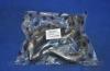 Parts-Mall CH-D001 Патрубок радиатора DAEWOO NEXIA DOHC верх.