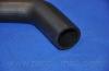 Parts-Mall CH-D010 Патрубок радиатора CHEVROLET LANOS верхн.
