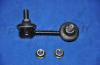 Parts-Mall CL-D004 CL-D004 Стойка стаб-ра пер.прав.LEGANZA/EVANDA
