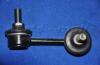 Parts-Mall CL-D004 CL-D004 Стойка стаб-ра пер.прав.LEGANZA/EVANDA