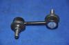 Parts-Mall CL-H210 CL-H210 Стойка стаб-ра зад.SONATA NF