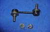 Parts-Mall CL-H215 Тяга стабилизатора HYUNDAI SANTA FE 06-/KIA SORENTO 09-зад.подв. лев/прав.