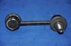 Parts-Mall CL-H215 Тяга стабилизатора HYUNDAI SANTA FE 06-/KIA SORENTO 09-зад.подв. лев/прав.