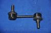Parts-Mall CL-H215 Тяга стабилизатора HYUNDAI SANTA FE 06-/KIA SORENTO 09-зад.подв. лев/прав.