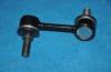 Parts-Mall CLH216L Стойка стабилизатора левая