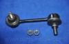 Parts-Mall CL-K006 Тяга стабилизатора KIA CREDOS RHD пер.прав.