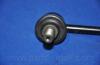 Parts-Mall CL-K032 Тяга стабилизатора KIA SORENTO 02-06 пер.прав.