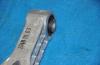 Parts-Mall CMD069 КРОНШТЕЙН ДВИГАТЕЛЯ ЗАДНИЙ