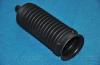 Parts-Mall CP-D001 Пыльник рулевой рейки DAEWOO MATIZ
