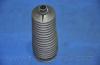 Parts-Mall CP-K002 Пыльник рулевой рейки KIA CARNIVAL/SORENTO