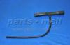 Parts-Mall CQ-D006 Шланг сапуна CHEVROLET AVEO/LANOS
