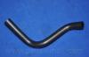 Parts-Mall CQH045 HOSE-SUPPLY .B.