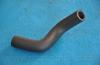 Parts-Mall CQH064 ШЛАНГ МАСЛОПРОВОДА