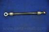 Parts-Mall CQH158 Шланг
