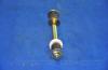 Parts-Mall CS-K101 Тяга стабилизатора KIA K 2500/K 2700/BONGO пер.болт