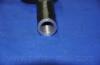 Parts-Mall CT-D027 Наконечник рулевой