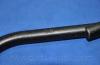 Parts-Mall CTH040 Наконечник рулевой левый
