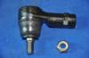 Parts-Mall CT-H053 Наконечник рулевой