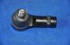 Parts-Mall CT-H053 Наконечник рулевой