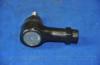 Parts-Mall CT-H053 Наконечник рулевой