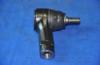 Parts-Mall CT-H053 Наконечник рулевой