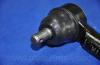 Parts-Mall CT-K045 РУЛЕВОЙ НАКОНЕЧНИК BONGO III