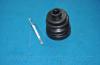 Parts-Mall CW-H301 Пыльник ШРУСа внутр.LANOS