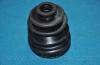 Parts-Mall CW-H314 Пыльник ШРУСа внутр.CARNIVAL