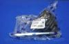 Parts-Mall CW-H330 Пыльник ШРУСа наружний