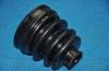 Parts-Mall CW-K206 Пыльник ШРУСа внутр.SEPHIA