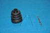 Parts-Mall CW-K206G Пыльник ШРУСа (к-т) внутр.SEPHIA