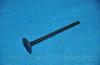 Parts-Mall HCZA-007 Клапан впускной (PMC-ESSENCE) HCZA-007