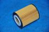 Parts-Mall PB1-005 Масляный фильтр