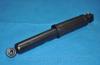 Parts-Mall PJA-R025 Амортизатор PJA-R025
