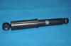 Parts-Mall PJA-R025 Амортизатор PJA-R025