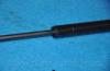 Parts-Mall PQB-014 Газовая пружина, крышка багажник