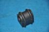 Parts-Mall PXCRA-025B Втулка PXCRA-025B