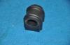 Parts-Mall PXCRA-025B Втулка PXCRA-025B