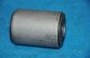Parts-Mall PXCRA043L2 Втулка