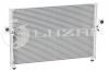 LUZAR LRAC 084A Конденсатор, кондиционер