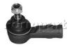 FORMPART / OTOFORM 2902028 Наконечник рулевой тяги