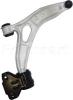 FORMPART / OTOFORM 1509091 Рычаг подвески FORD: C-MAX II 12.10-